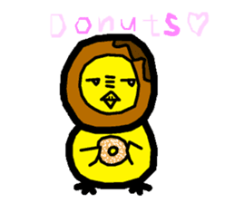 KOWAPIYO2 Full-body suit series sticker #7474722