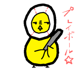 KOWAPIYO2 Full-body suit series sticker #7474725