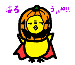 KOWAPIYO2 Full-body suit series sticker #7474728