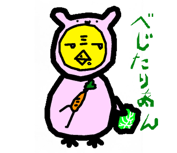 KOWAPIYO2 Full-body suit series sticker #7474732