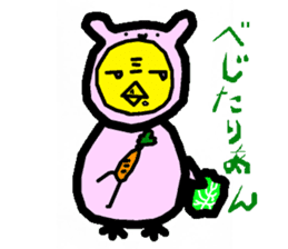 KOWAPIYO2 Full-body suit series sticker #7474732