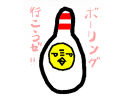 KOWAPIYO2 Full-body suit series sticker #7474733