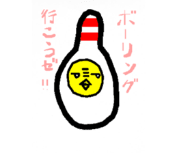 KOWAPIYO2 Full-body suit series sticker #7474733