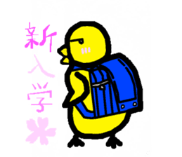 KOWAPIYO2 Full-body suit series sticker #7474741