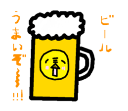 KOWAPIYO2 Full-body suit series sticker #7474743