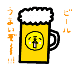 KOWAPIYO2 Full-body suit series sticker #7474743