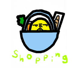 KOWAPIYO2 Full-body suit series sticker #7474745