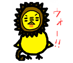 KOWAPIYO2 Full-body suit series sticker #7474746