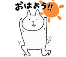chubby rabbit SHIODAIFUKU sticker #7474988