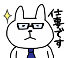 chubby rabbit SHIODAIFUKU sticker #7474990