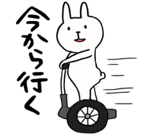 chubby rabbit SHIODAIFUKU sticker #7474995
