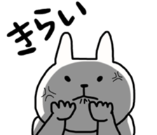 chubby rabbit SHIODAIFUKU sticker #7474996
