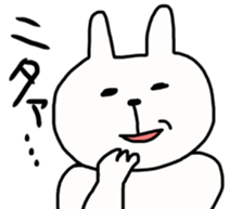 chubby rabbit SHIODAIFUKU sticker #7475004