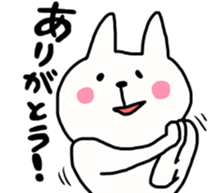 chubby rabbit SHIODAIFUKU sticker #7475008