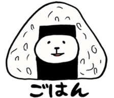 chubby rabbit SHIODAIFUKU sticker #7475010