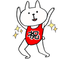 chubby rabbit SHIODAIFUKU sticker #7475016