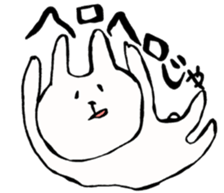 chubby rabbit SHIODAIFUKU sticker #7475023