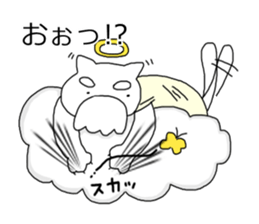 God of thick cat sticker #7475191