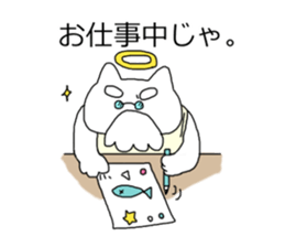 God of thick cat sticker #7475204