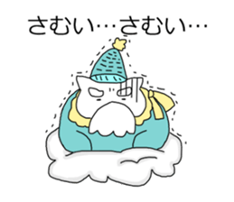 God of thick cat sticker #7475210