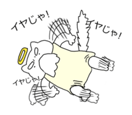 God of thick cat sticker #7475212