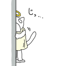 God of thick cat sticker #7475215