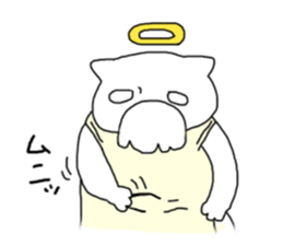 God of thick cat sticker #7475222