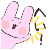 MARUUSA sticker sticker #7475268