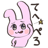 MARUUSA sticker sticker #7475271