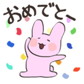 MARUUSA sticker sticker #7475286