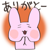 MARUUSA sticker sticker #7475290