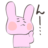 MARUUSA sticker sticker #7475301