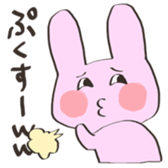 MARUUSA sticker sticker #7475303