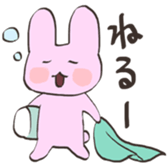 MARUUSA sticker sticker #7475307