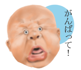 Daily life of angels sticker #7475428