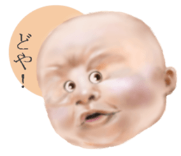 Daily life of angels sticker #7475432