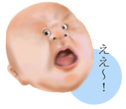 Daily life of angels sticker #7475433