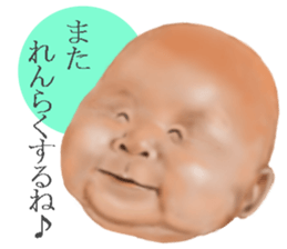 Daily life of angels sticker #7475434