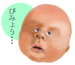 Daily life of angels sticker #7475446