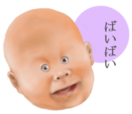 Daily life of angels sticker #7475447