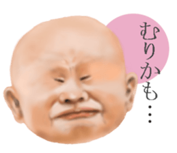 Daily life of angels sticker #7475452