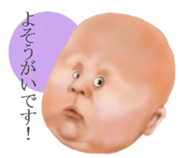 Daily life of angels sticker #7475454