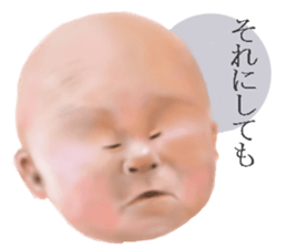 Daily life of angels sticker #7475460