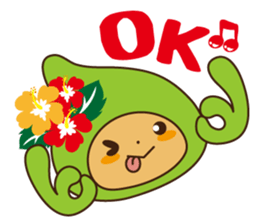 Crazy Cute Chameleon sticker #7475472