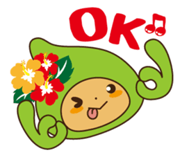 Crazy Cute Chameleon sticker #7475472