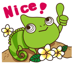Crazy Cute Chameleon sticker #7475473