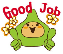 Crazy Cute Chameleon sticker #7475485