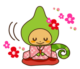 Crazy Cute Chameleon sticker #7475495