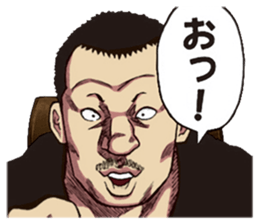 DONKETSU sticker #7475629