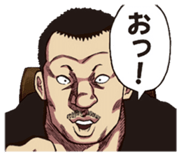 DONKETSU sticker #7475629